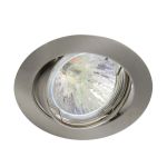 Any Lamp Inbouw Spot Circulair Kantelbaar Aluminium | Zaagmaat 75mm - GU5.3 Fitting