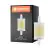 Ledvance Performance LED R7s Dubbel Ended 78mm Helder 12W 1521lm - 827 Zeer Warm Wit | Dimbaar - Vervangt 100W